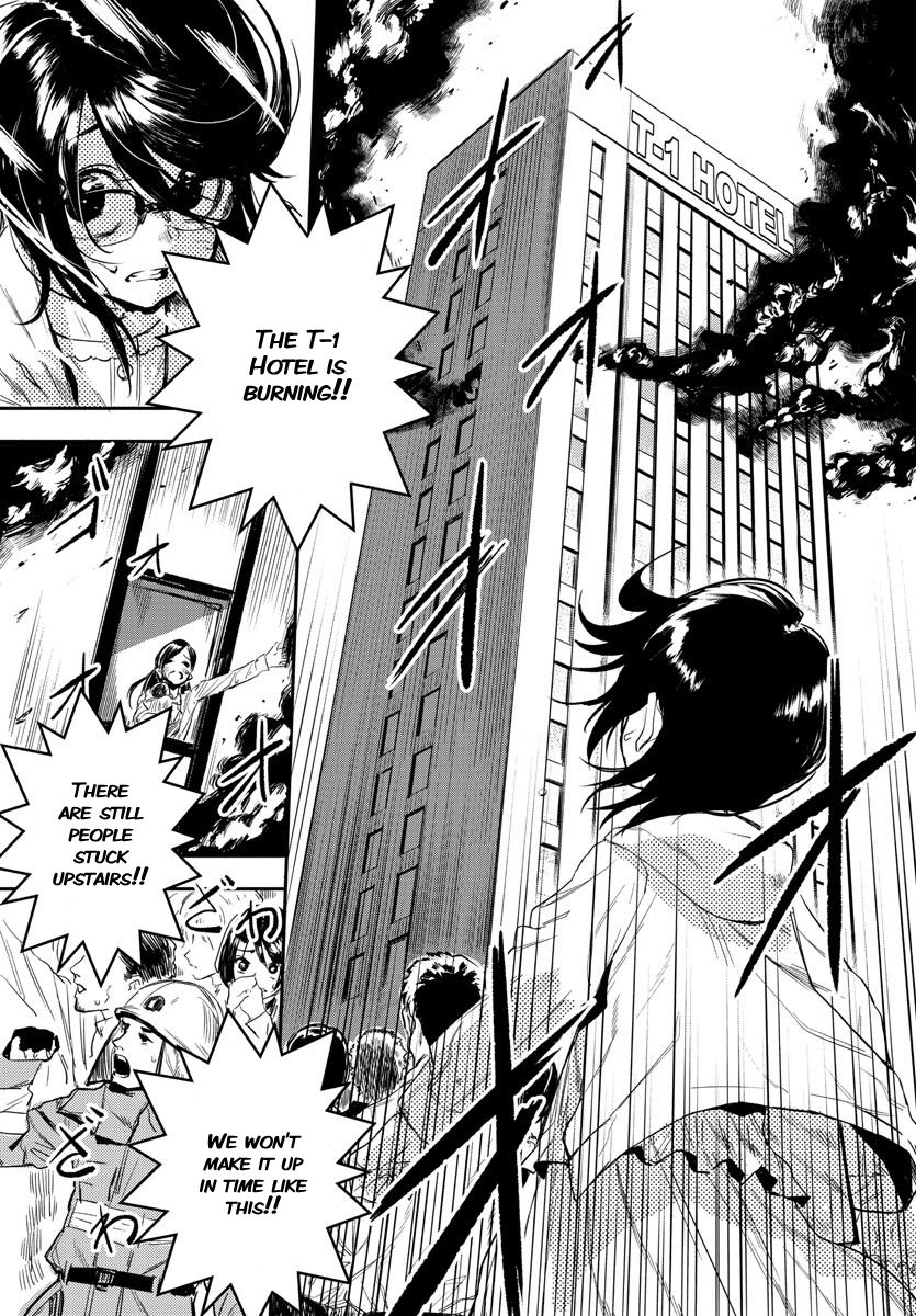 SHY chapter 1 page 35