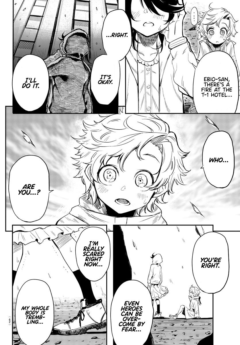 SHY chapter 1 page 41