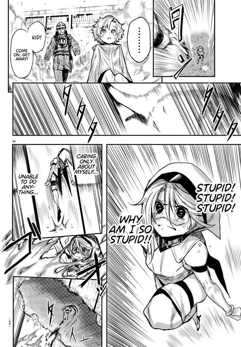 SHY chapter 1 page 44