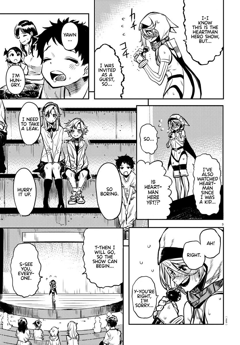 SHY chapter 1 page 5