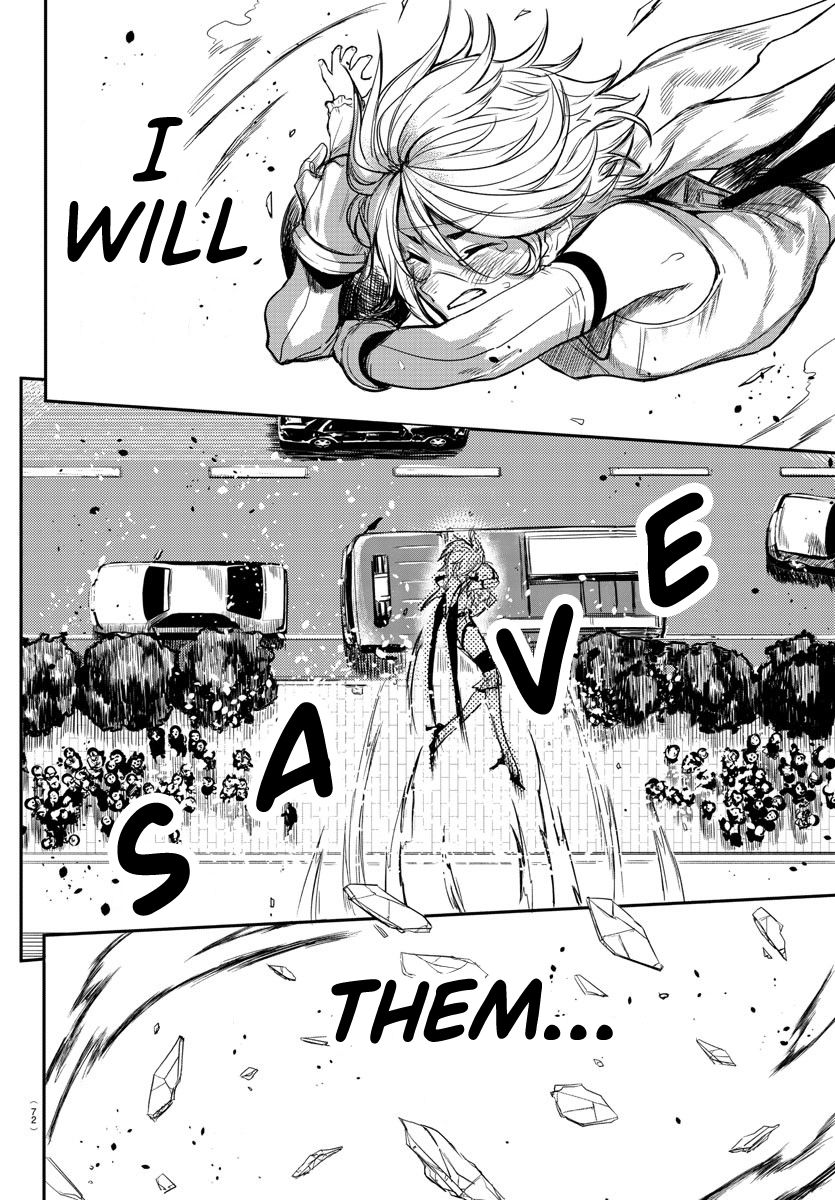 SHY chapter 1 page 50