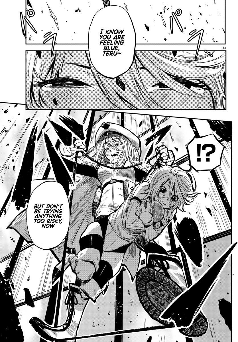 SHY chapter 1 page 51