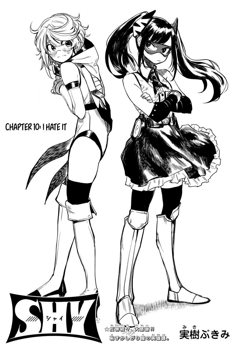SHY chapter 10 page 1