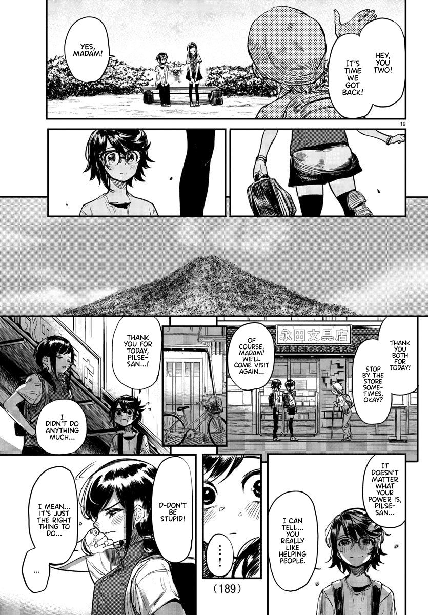 SHY chapter 10 page 19