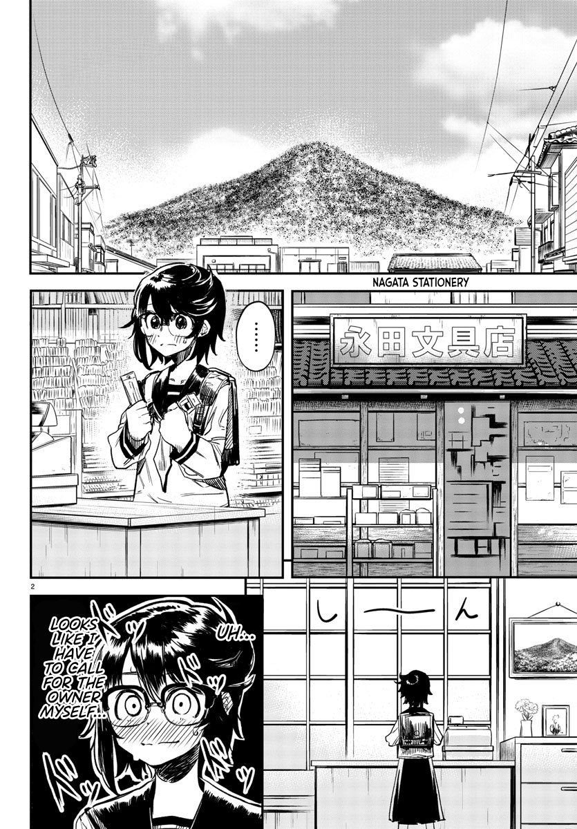 SHY chapter 10 page 2