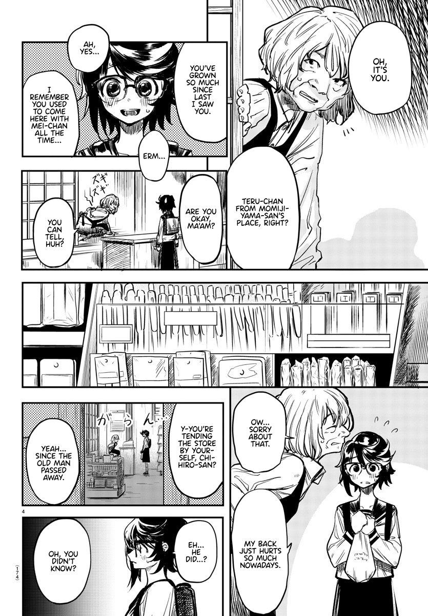 SHY chapter 10 page 4