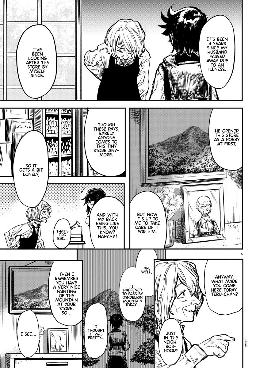 SHY chapter 10 page 5