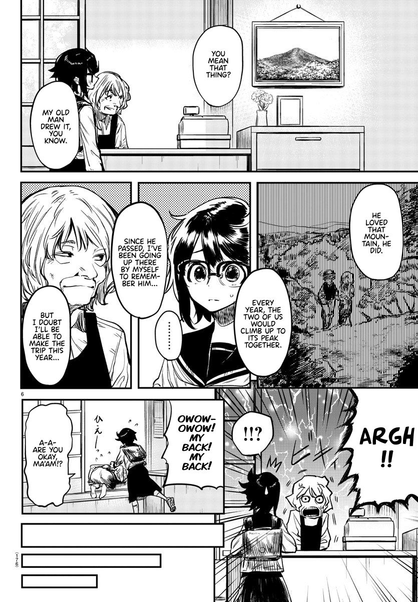 SHY chapter 10 page 6