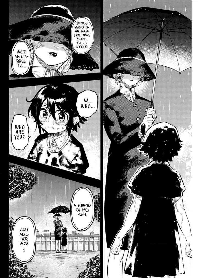 SHY chapter 102 page 10