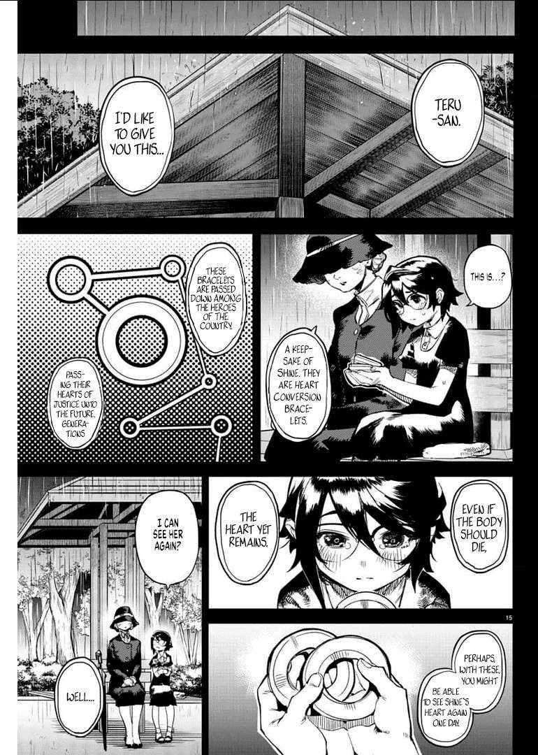 SHY chapter 102 page 15