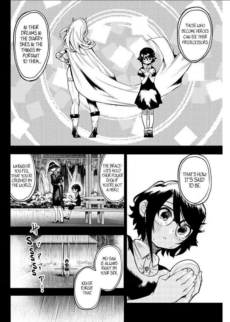 SHY chapter 102 page 16