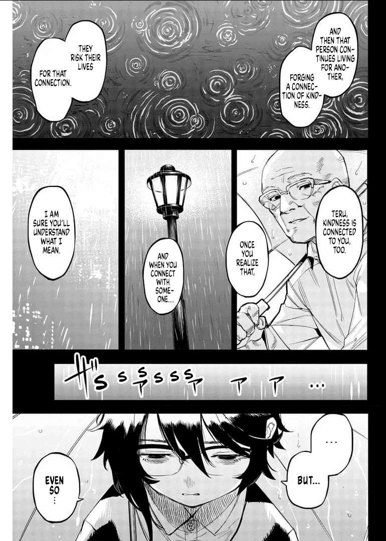 SHY chapter 102 page 7