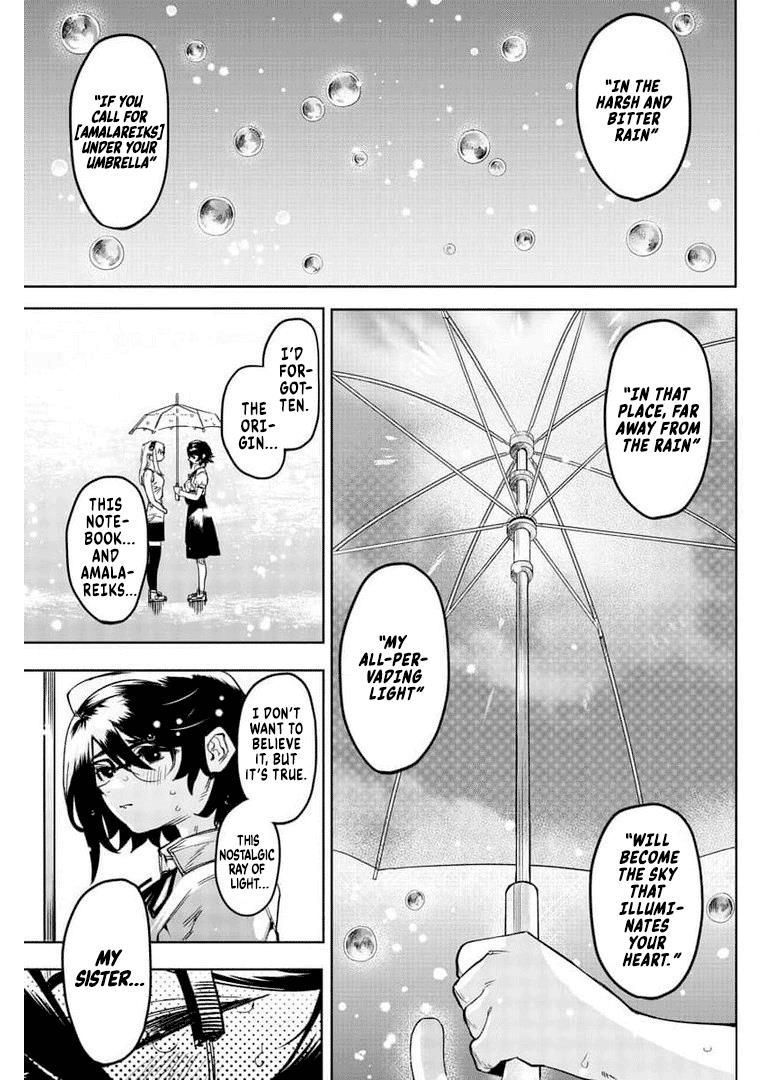 SHY chapter 103 page 13