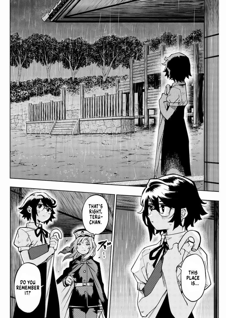 SHY chapter 103 page 2