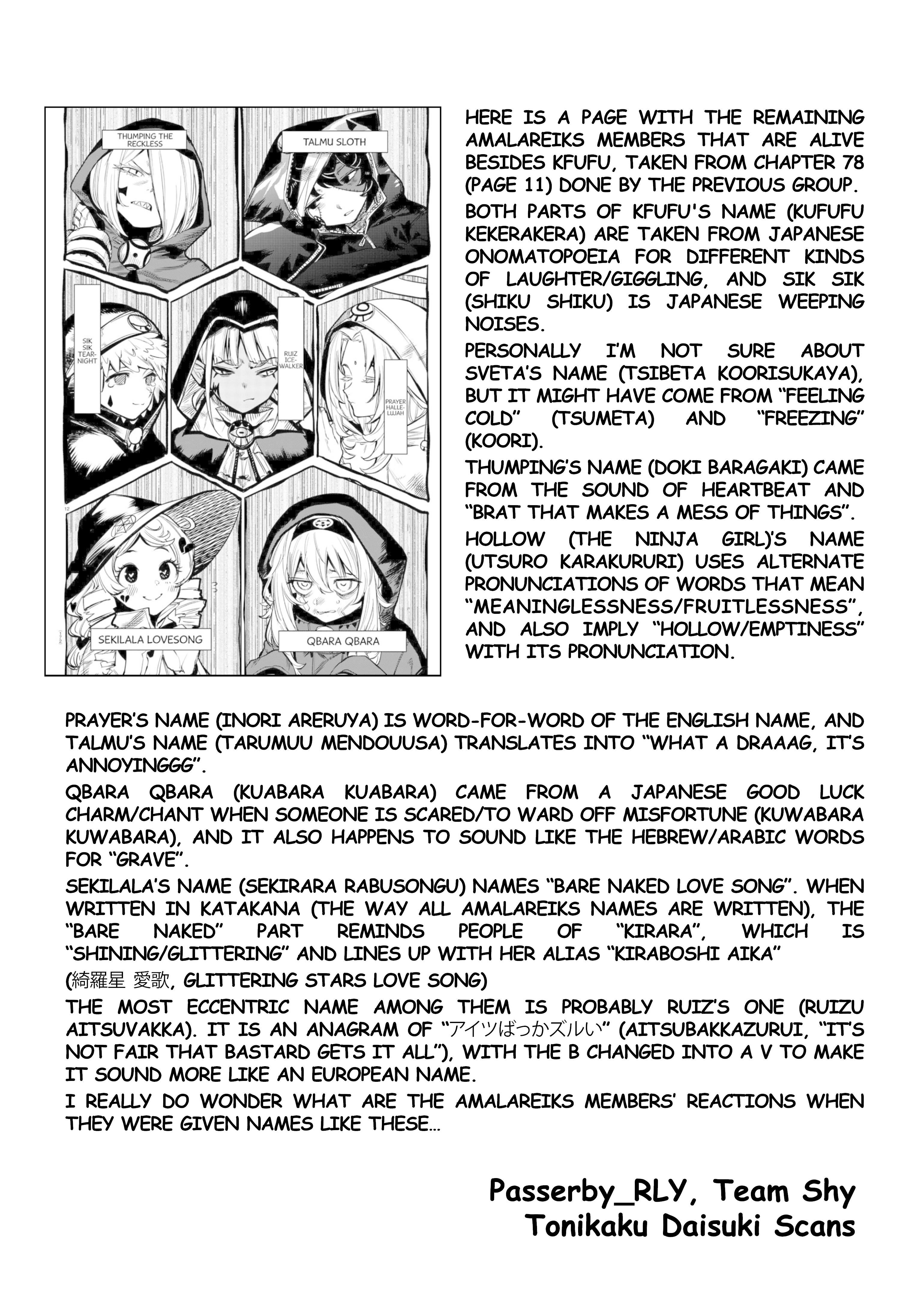 SHY chapter 103 page 21