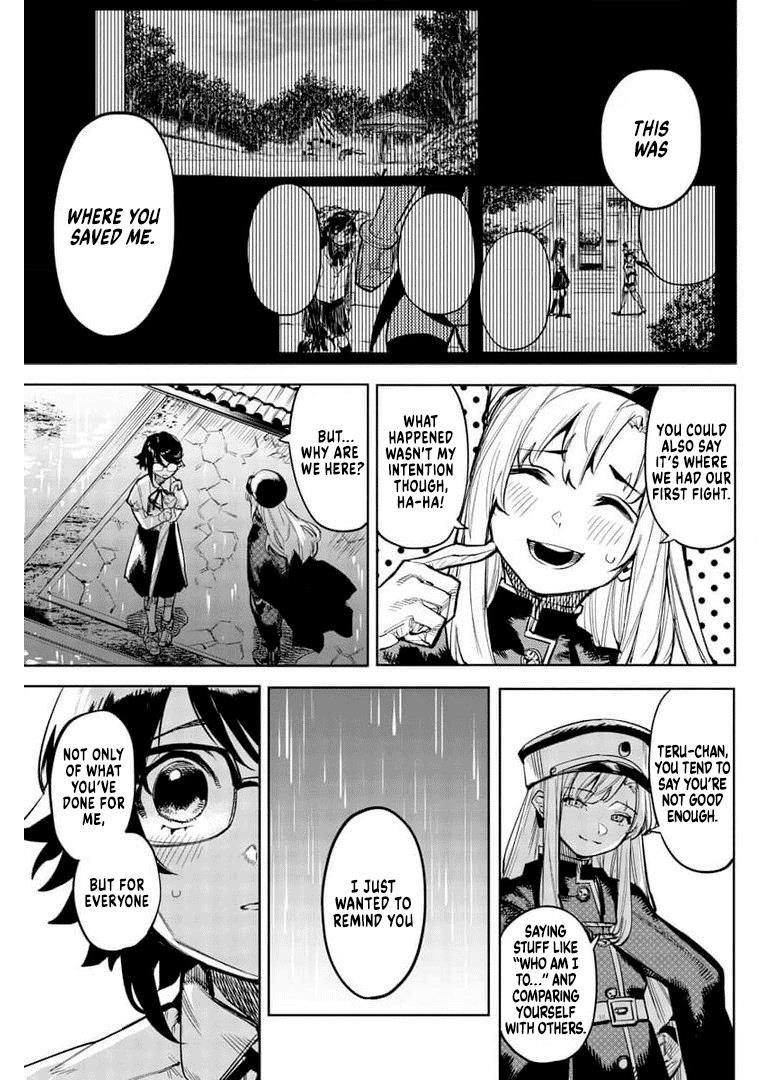 SHY chapter 103 page 3