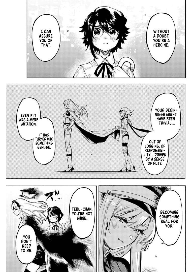 SHY chapter 103 page 5