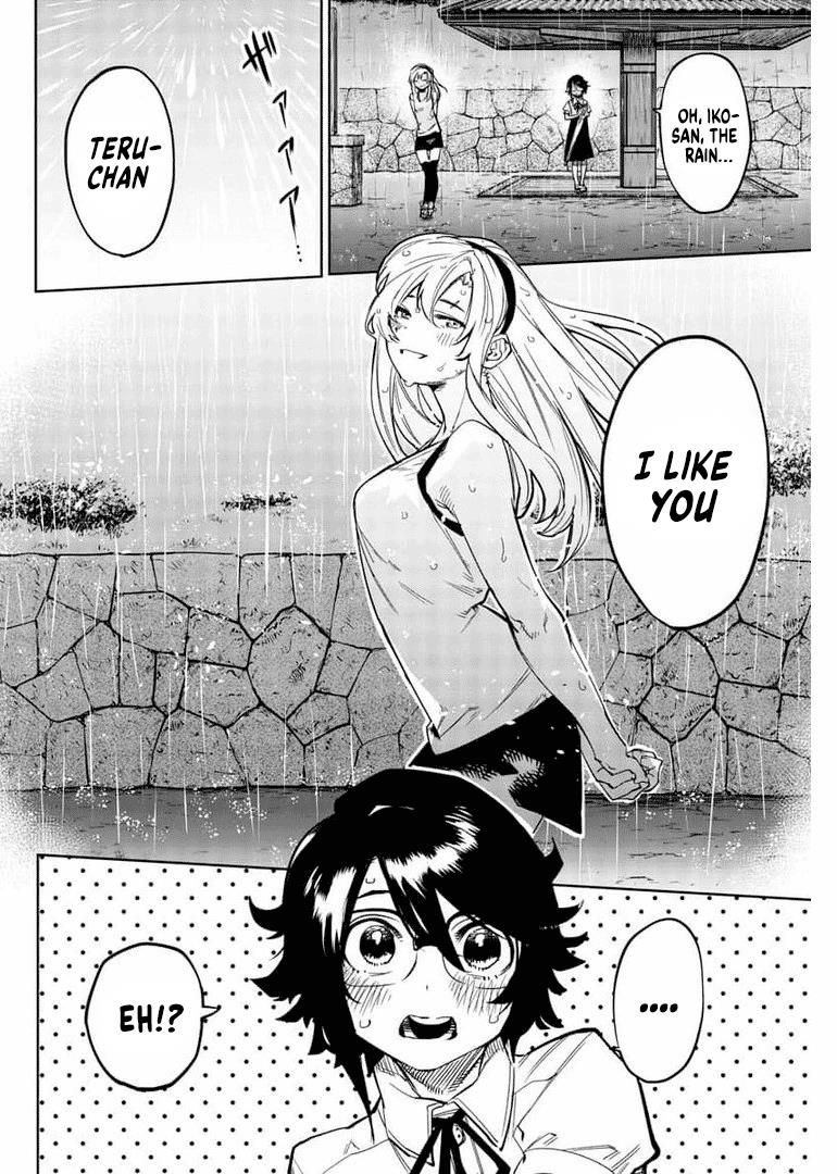 SHY chapter 103 page 6