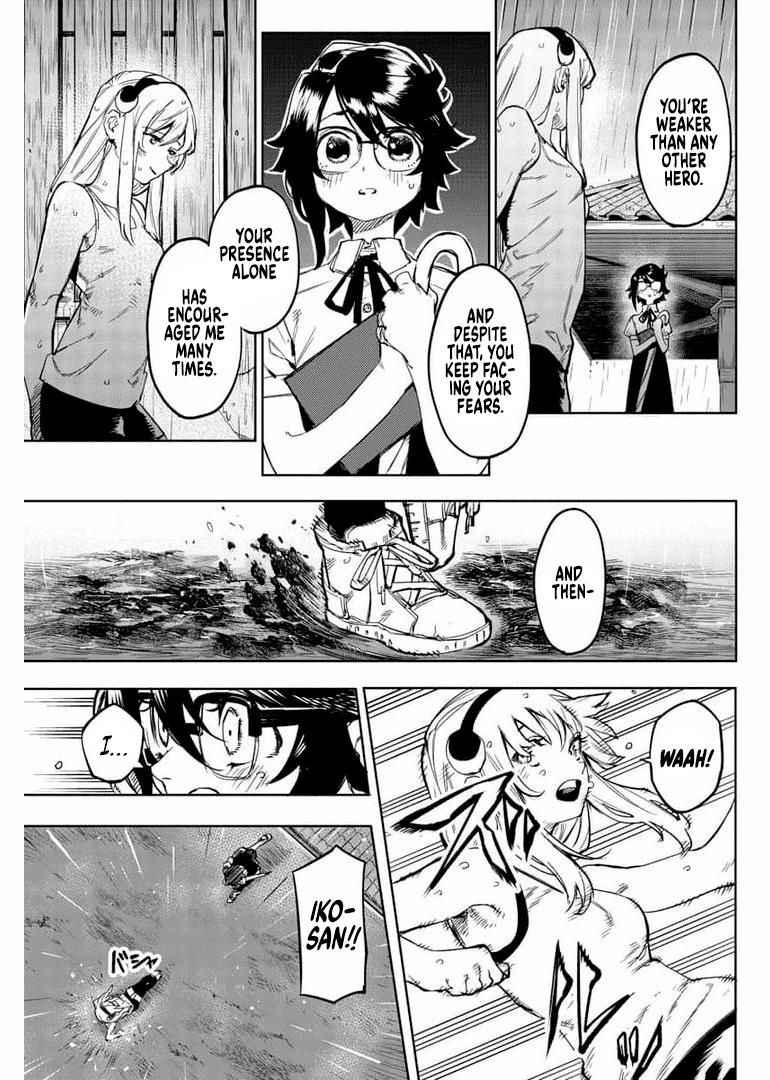 SHY chapter 103 page 7