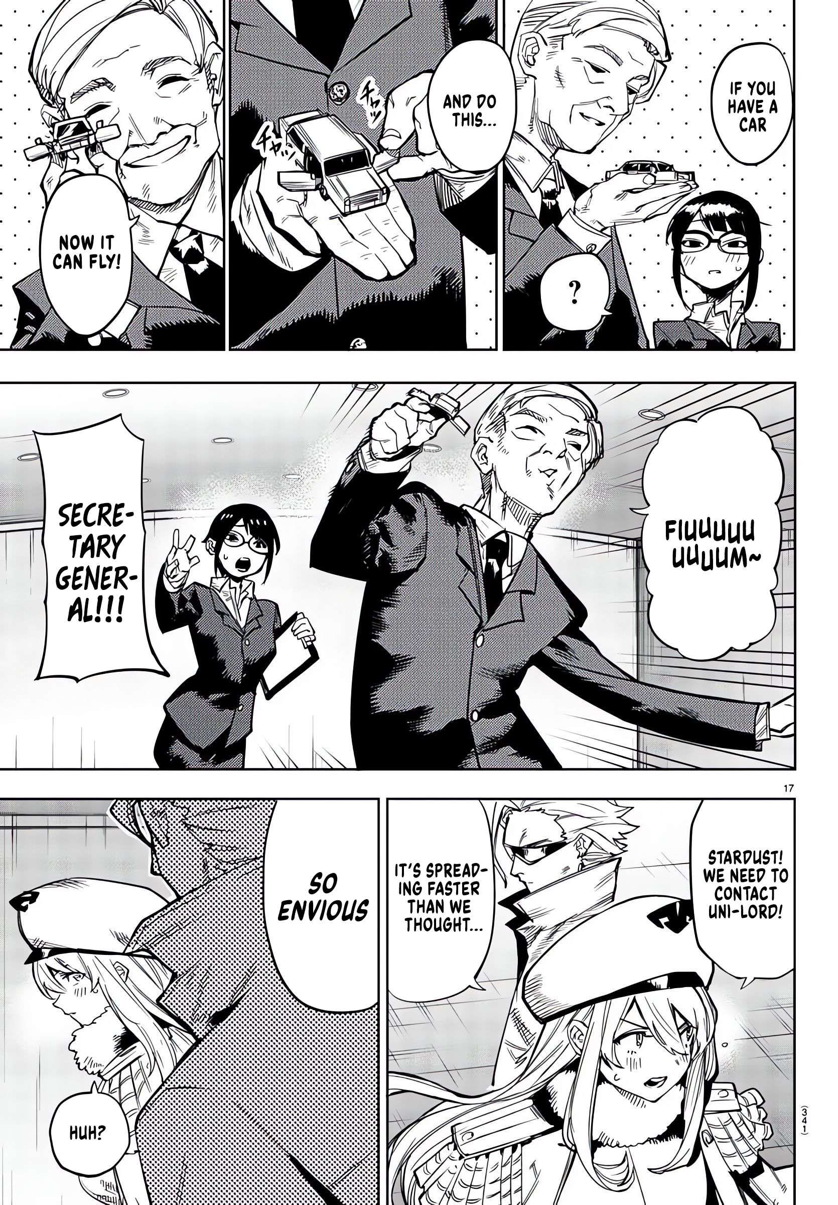 SHY chapter 105 page 16