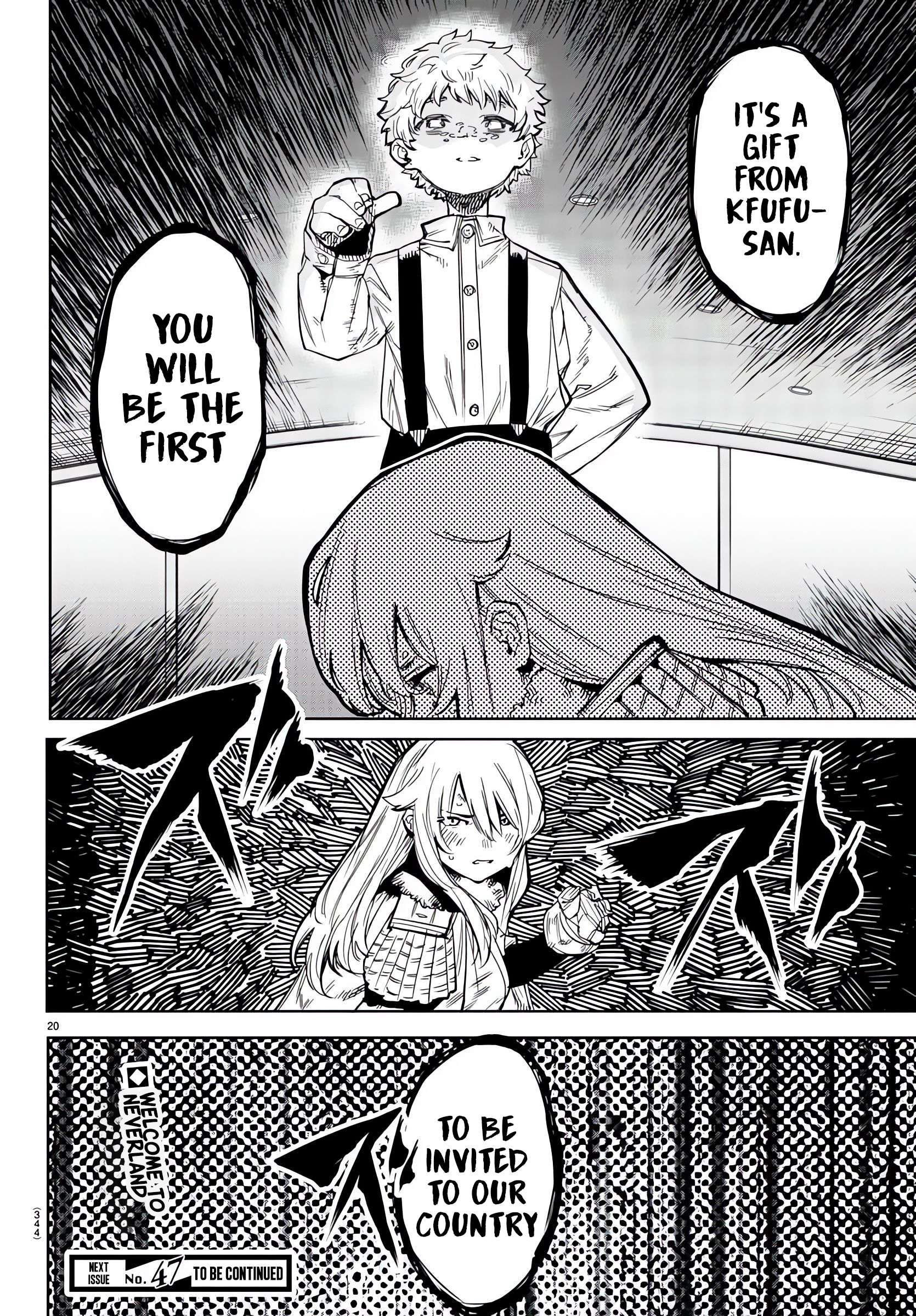 SHY chapter 105 page 19