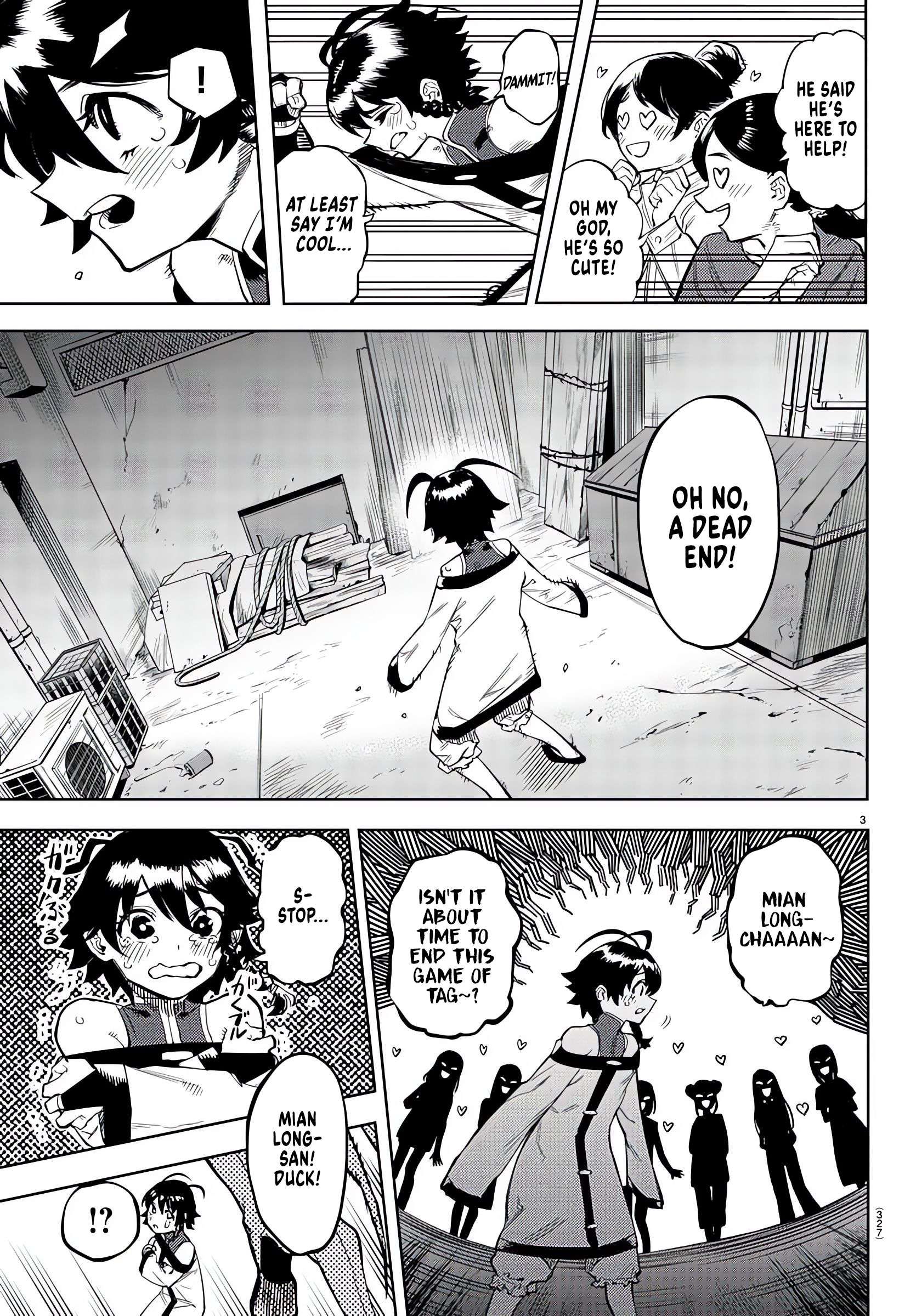 SHY chapter 105 page 3