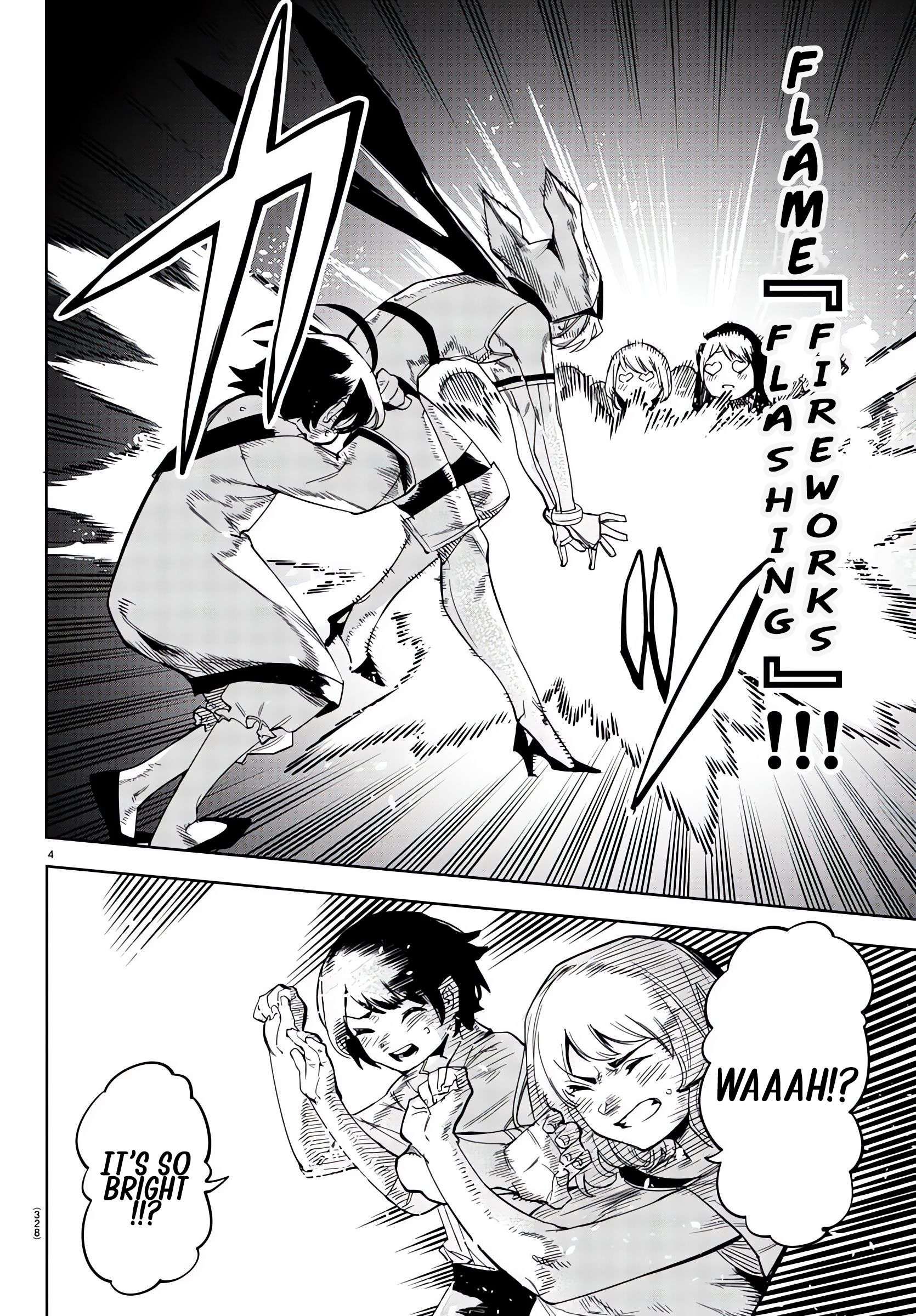 SHY chapter 105 page 4