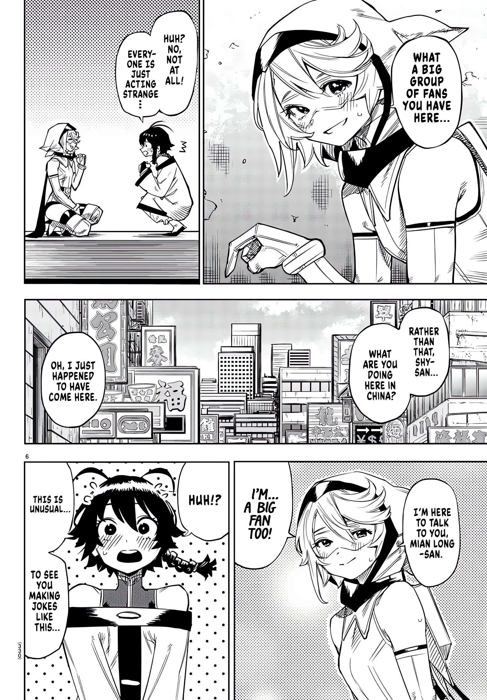 SHY chapter 105 page 6