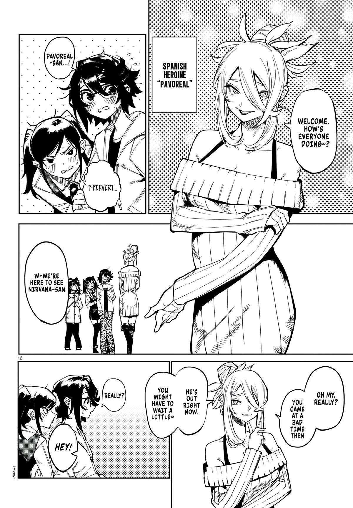 SHY chapter 107 page 13