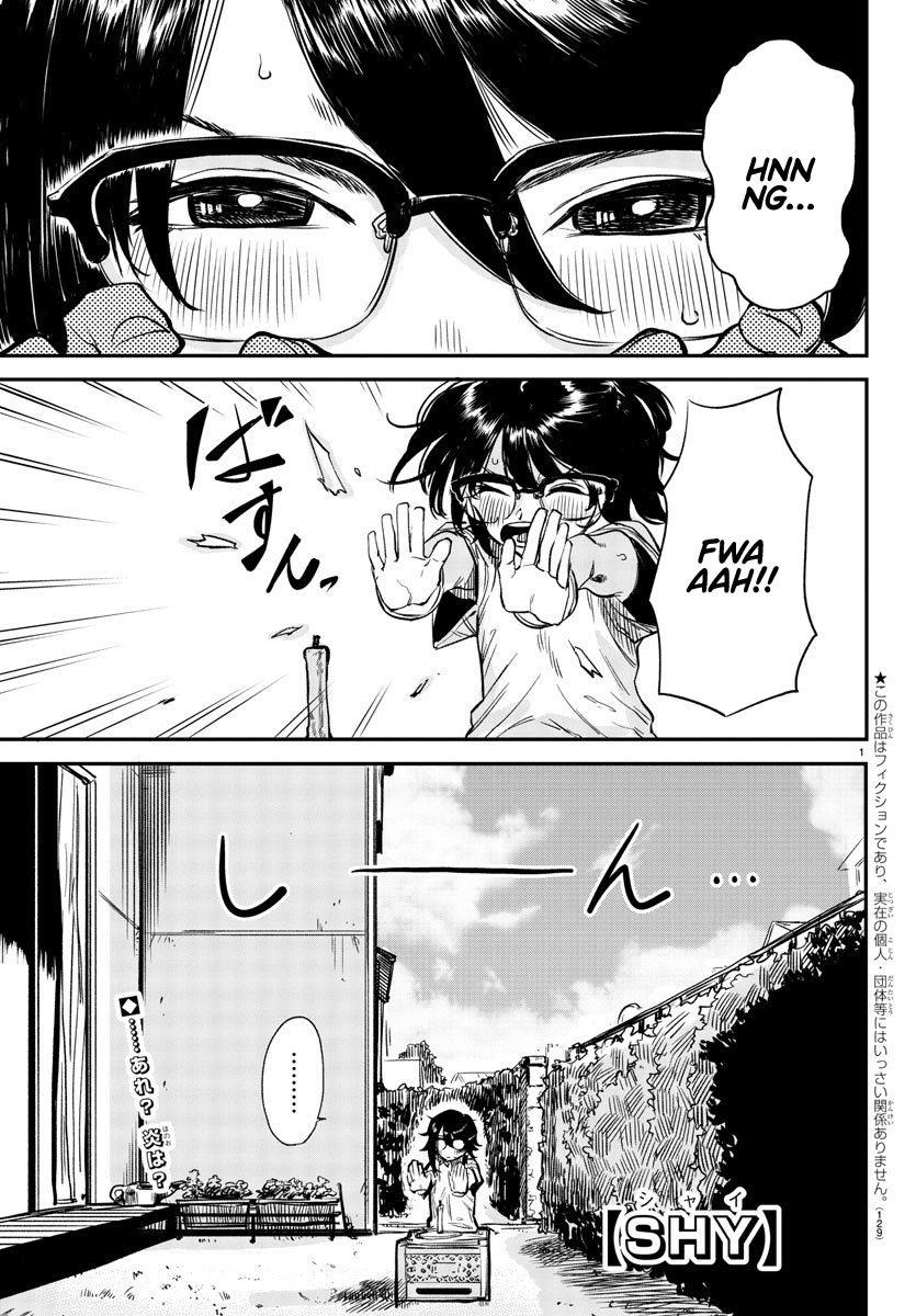 SHY chapter 11 page 1