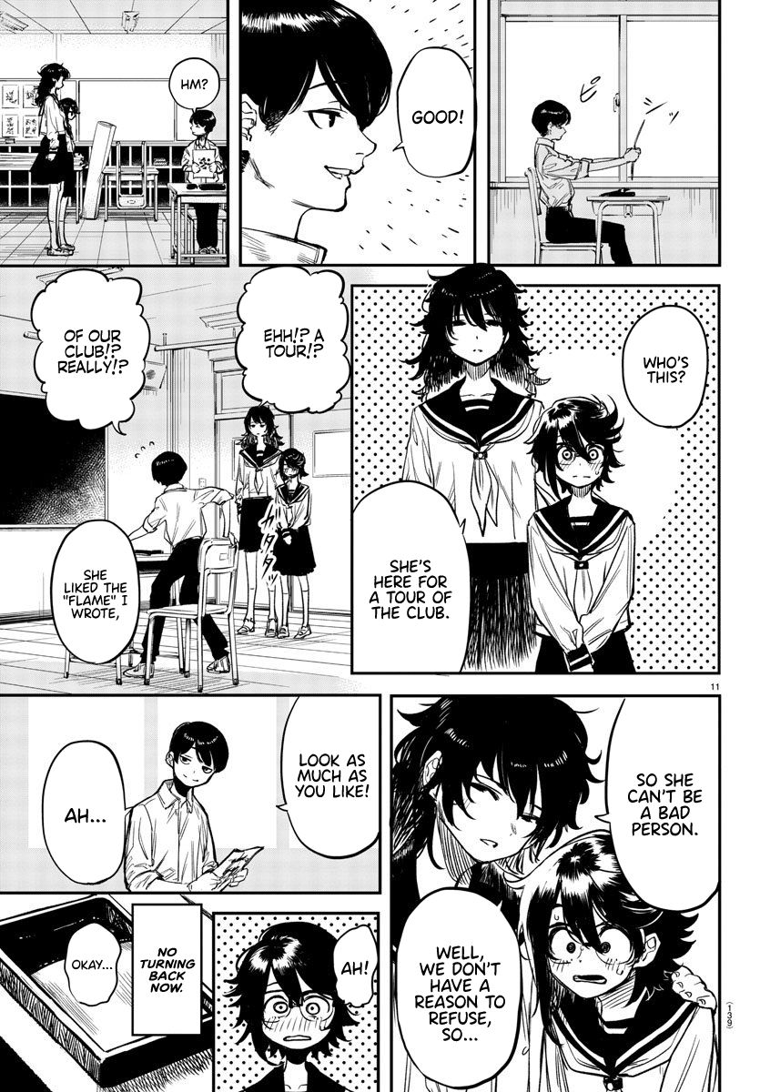 SHY chapter 11 page 11