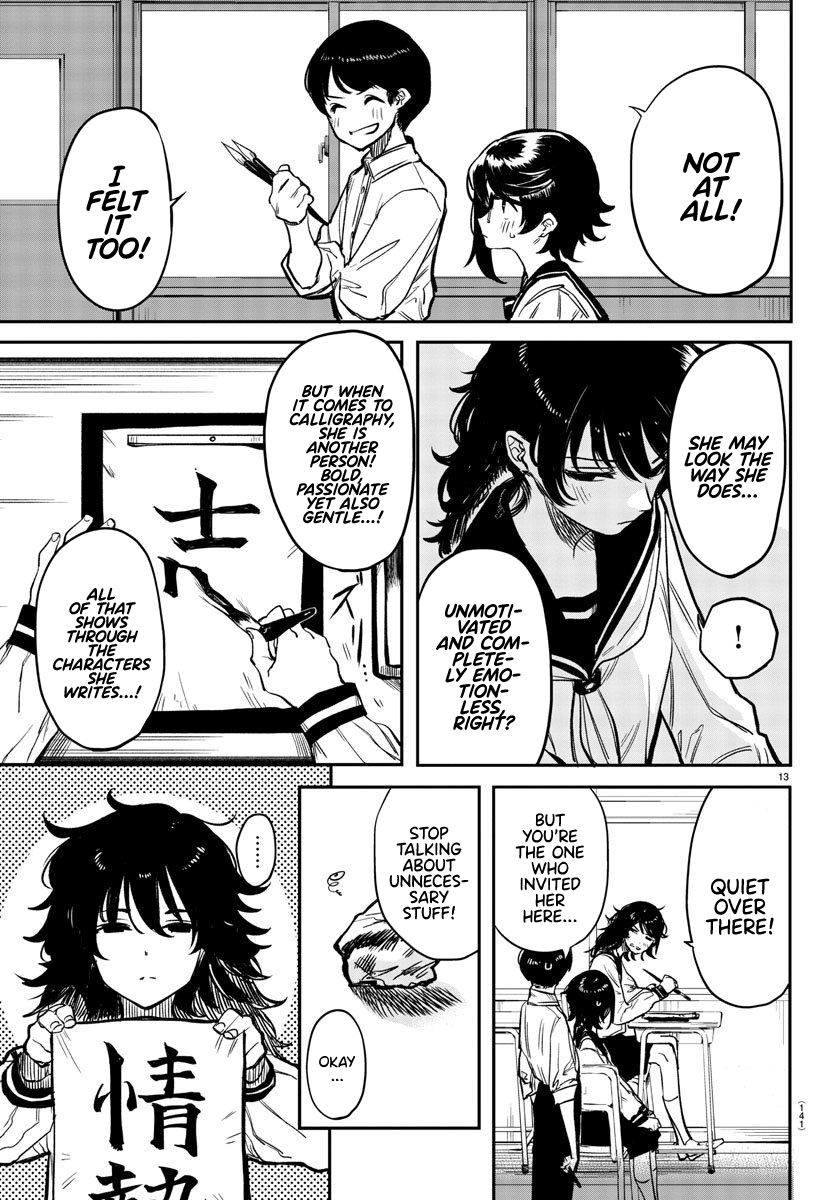 SHY chapter 11 page 13