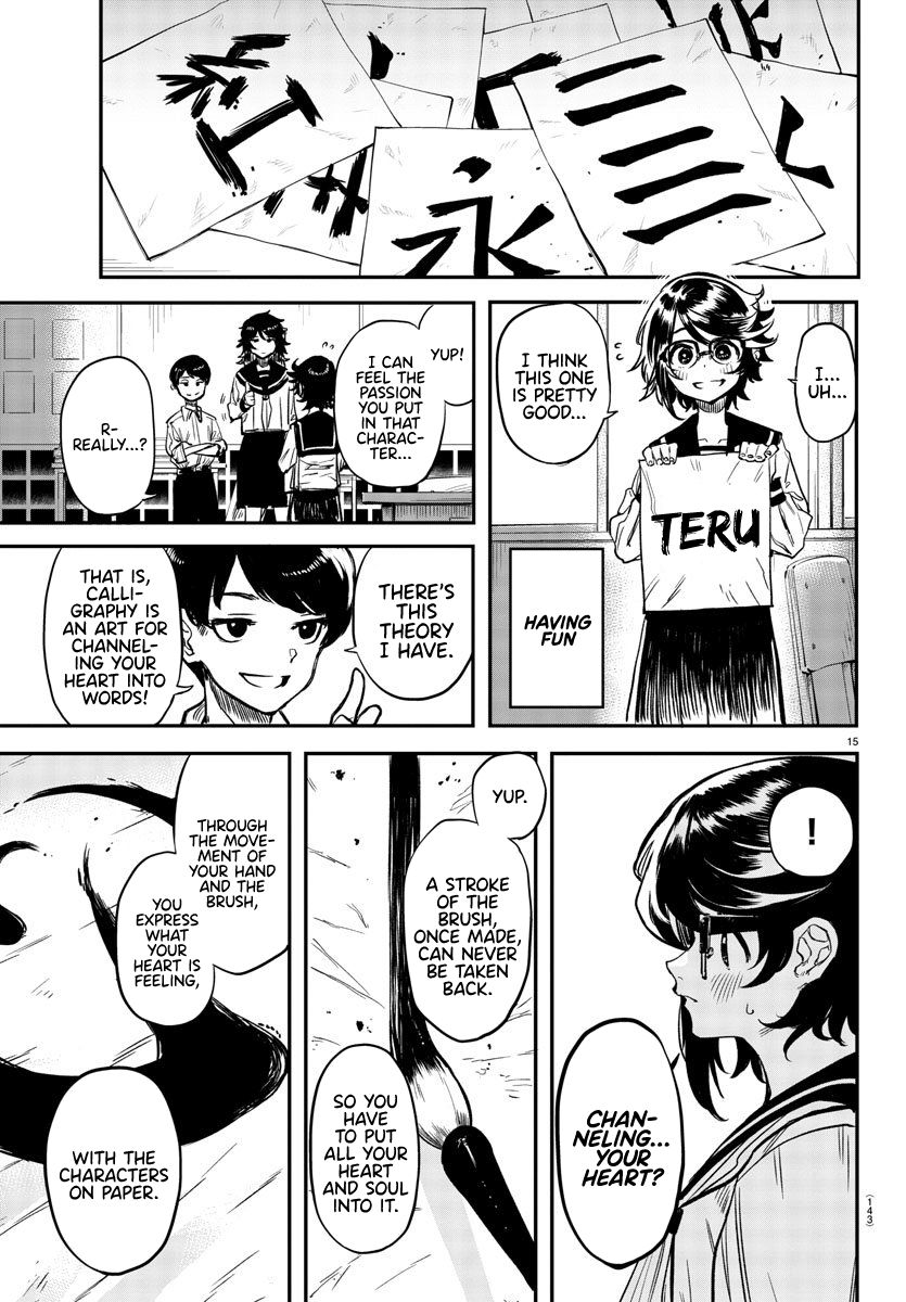 SHY chapter 11 page 15