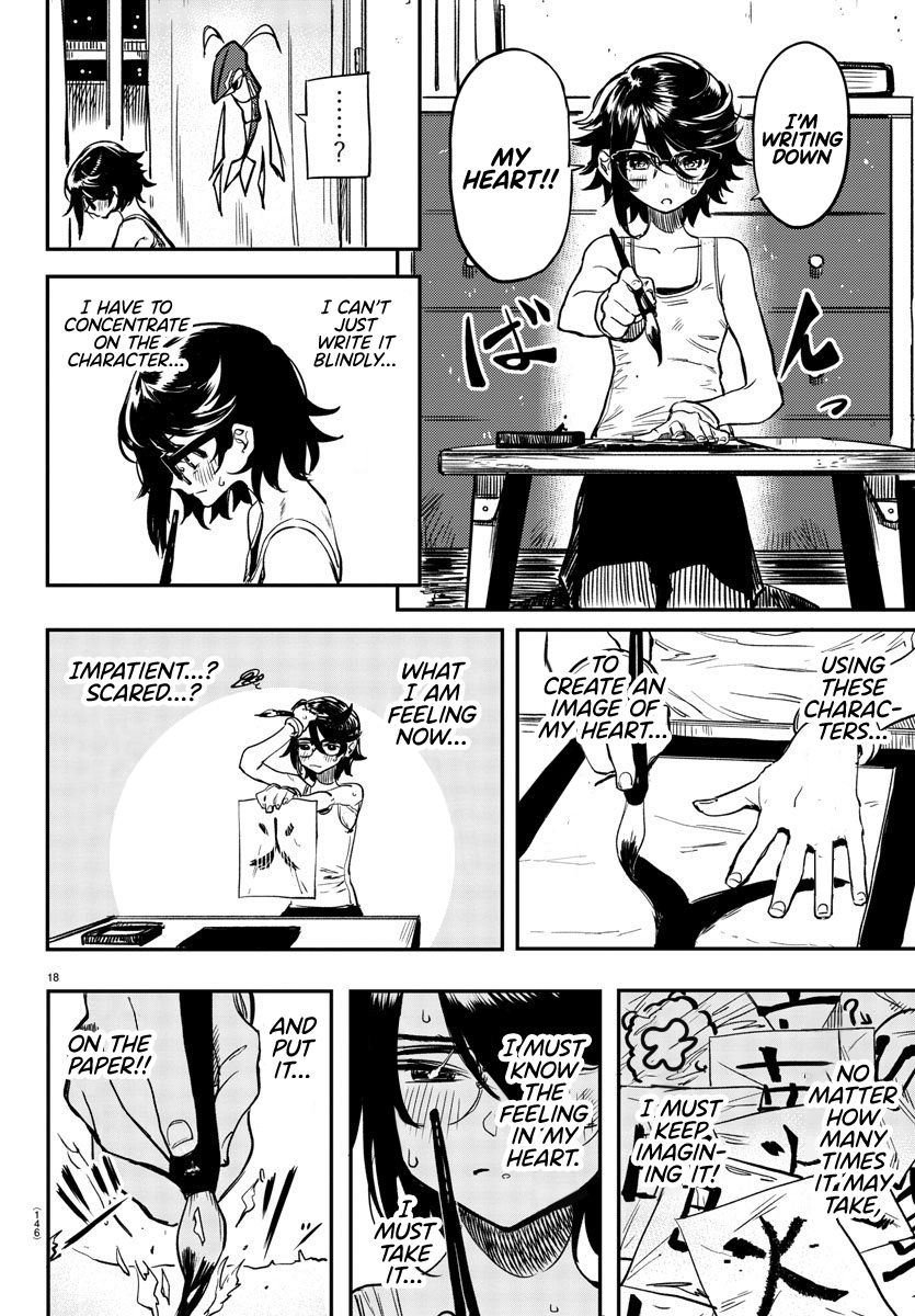 SHY chapter 11 page 18