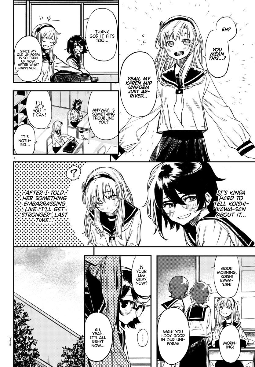 SHY chapter 11 page 4