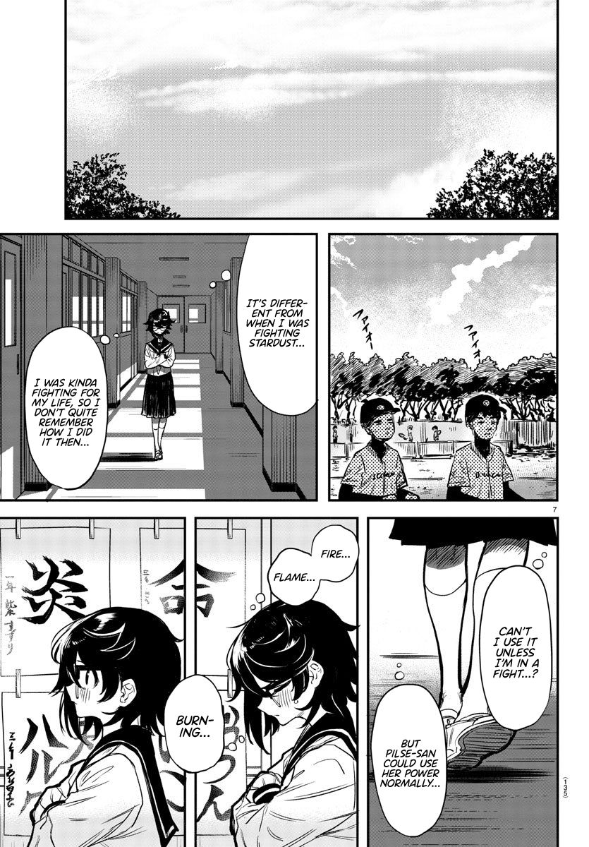 SHY chapter 11 page 7