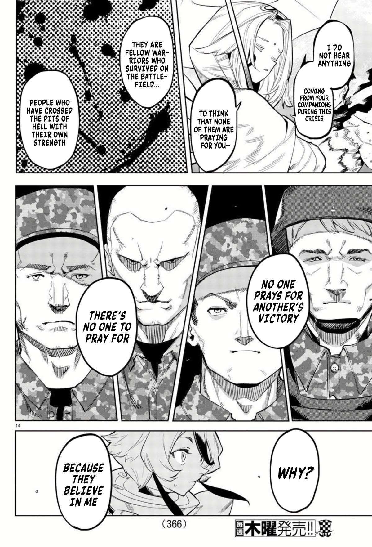 SHY chapter 111 page 12