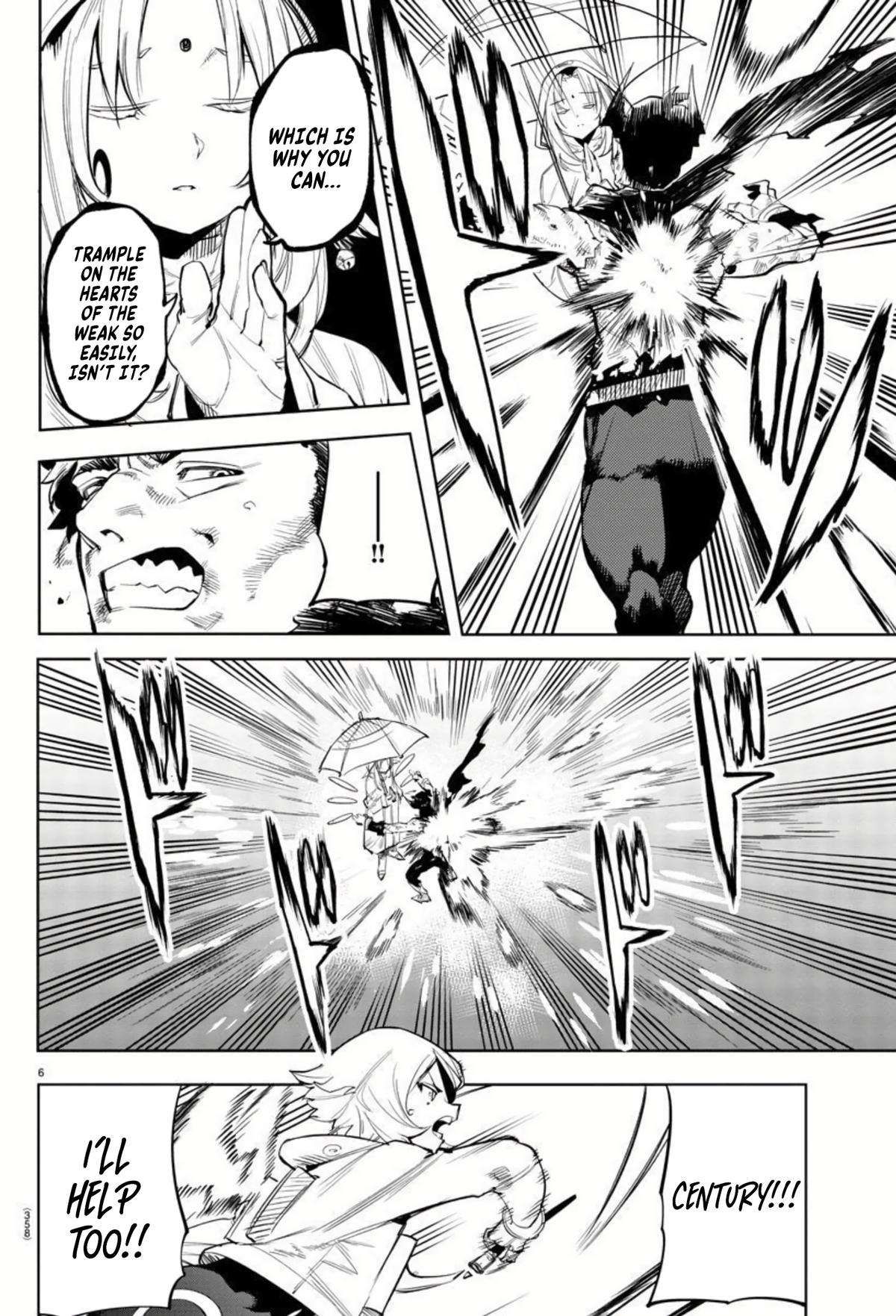 SHY chapter 111 page 5