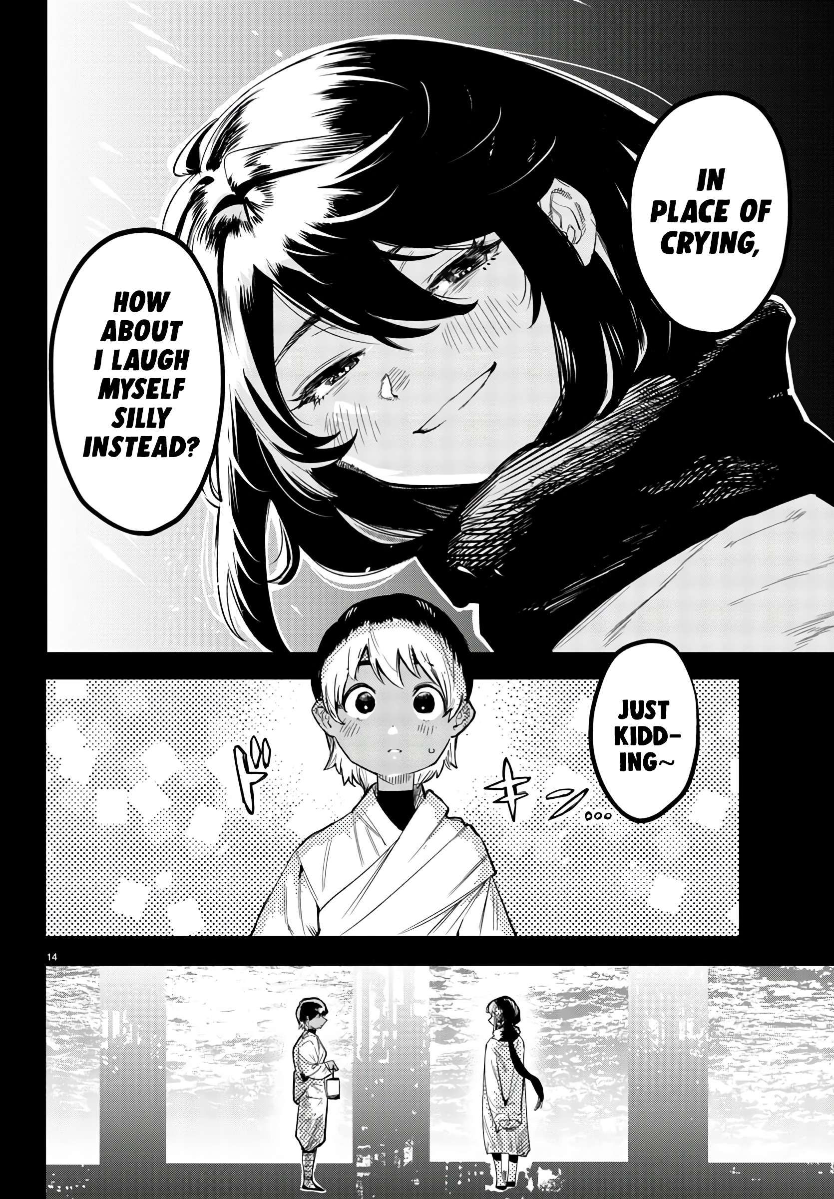 SHY chapter 114 page 15