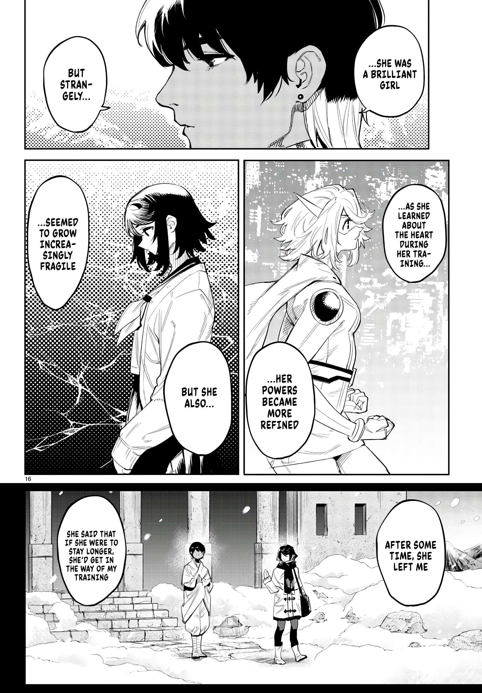 SHY chapter 114 page 17