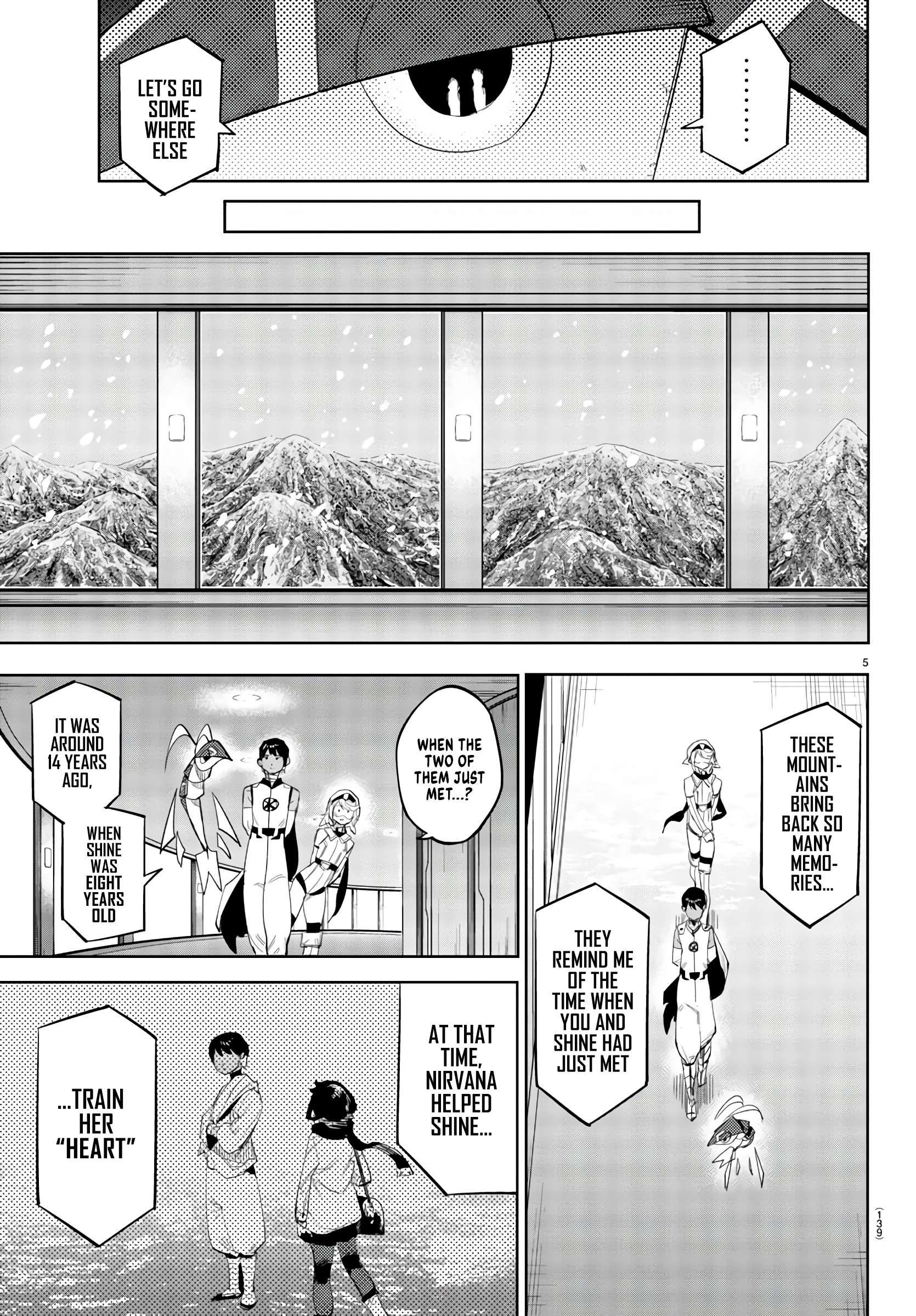 SHY chapter 114 page 6