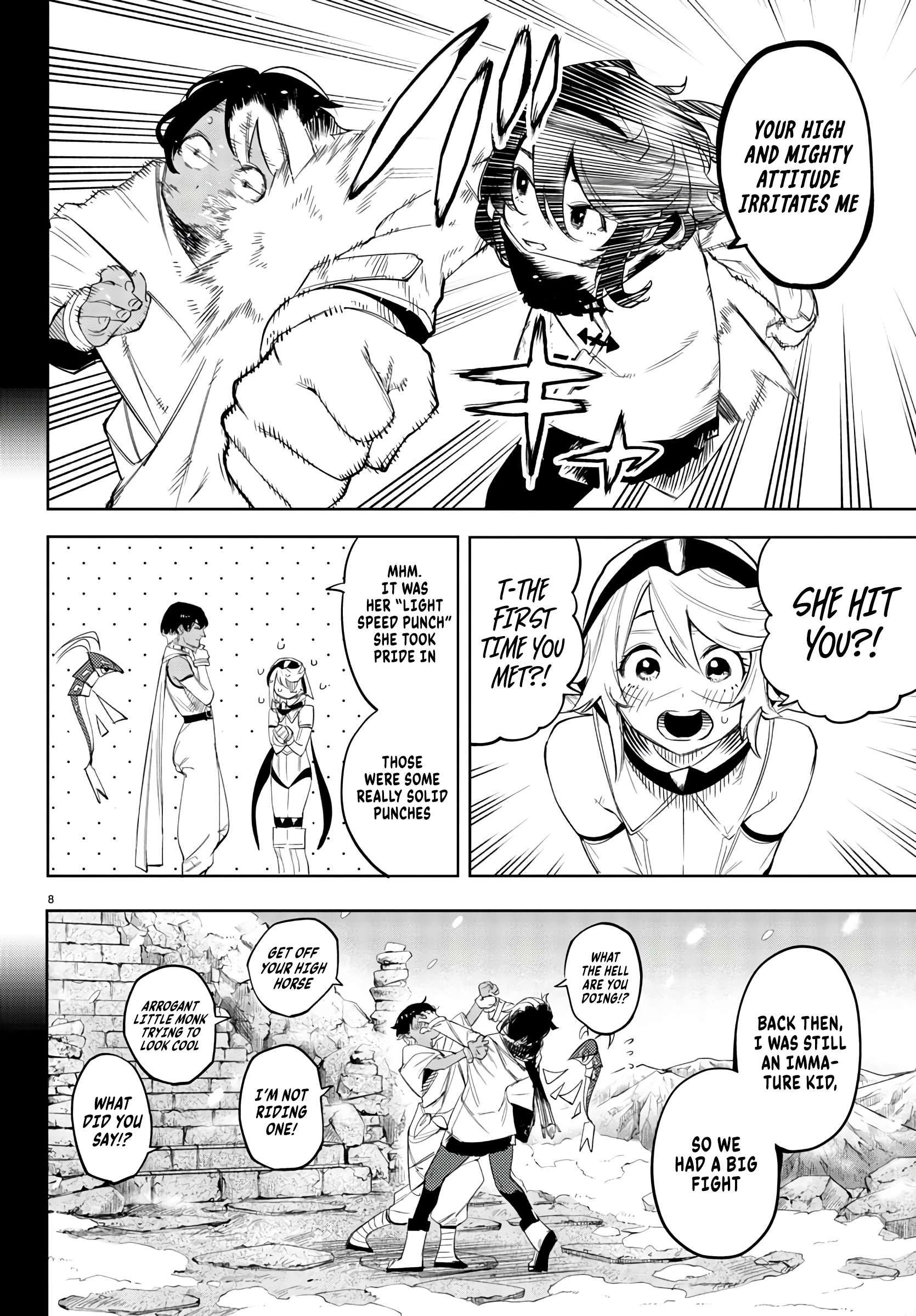 SHY chapter 114 page 9