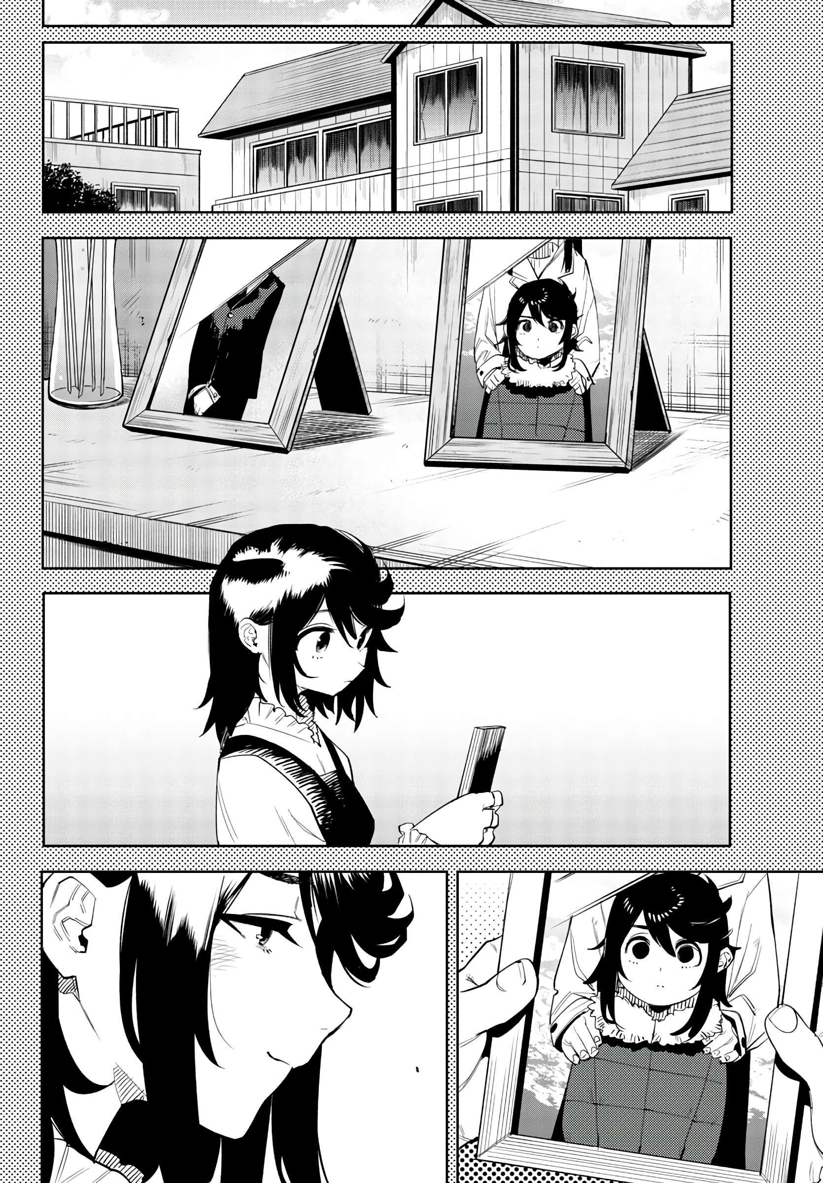 SHY chapter 116 page 6