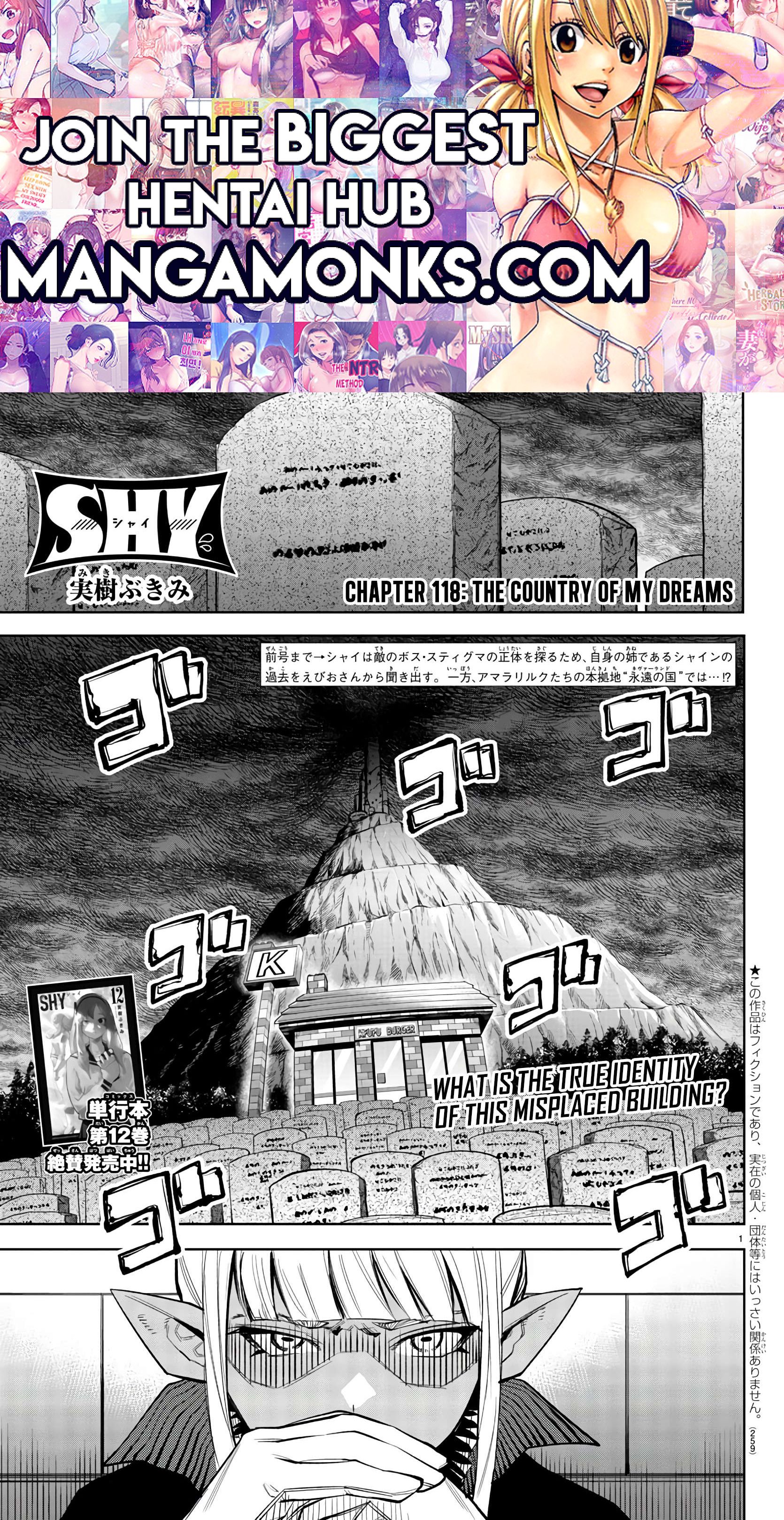 SHY chapter 118 page 1