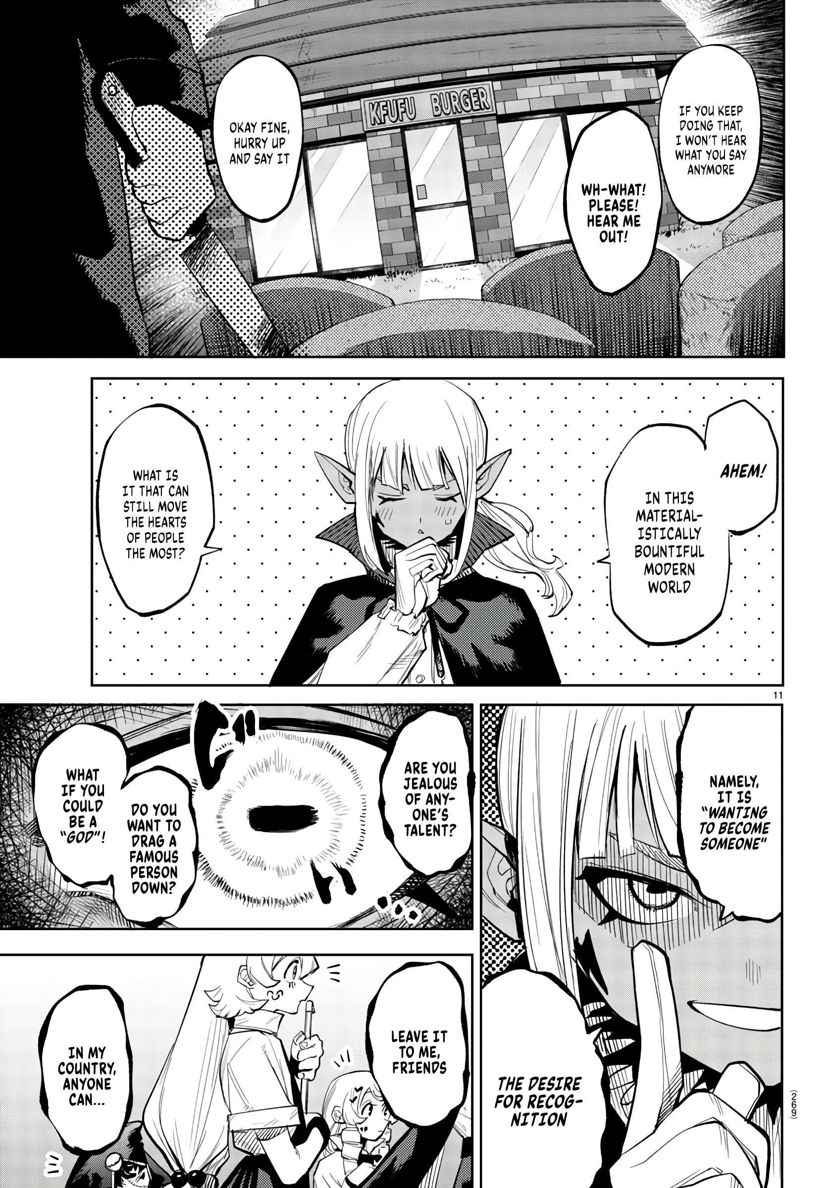 SHY chapter 118 page 11