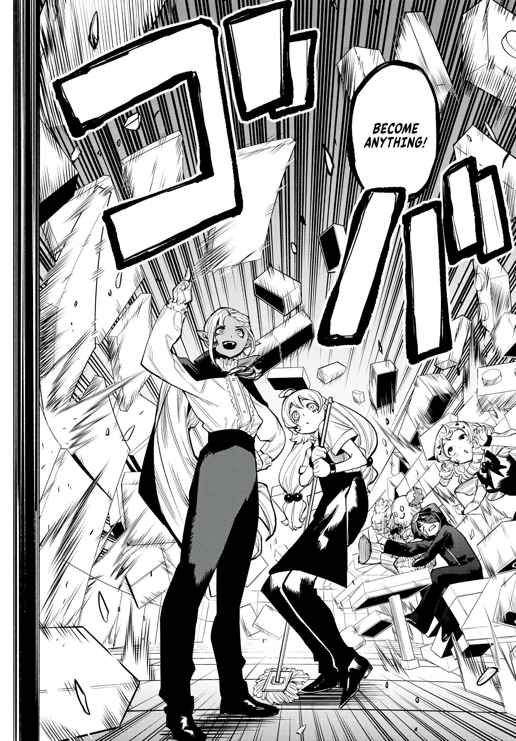 SHY chapter 118 page 12