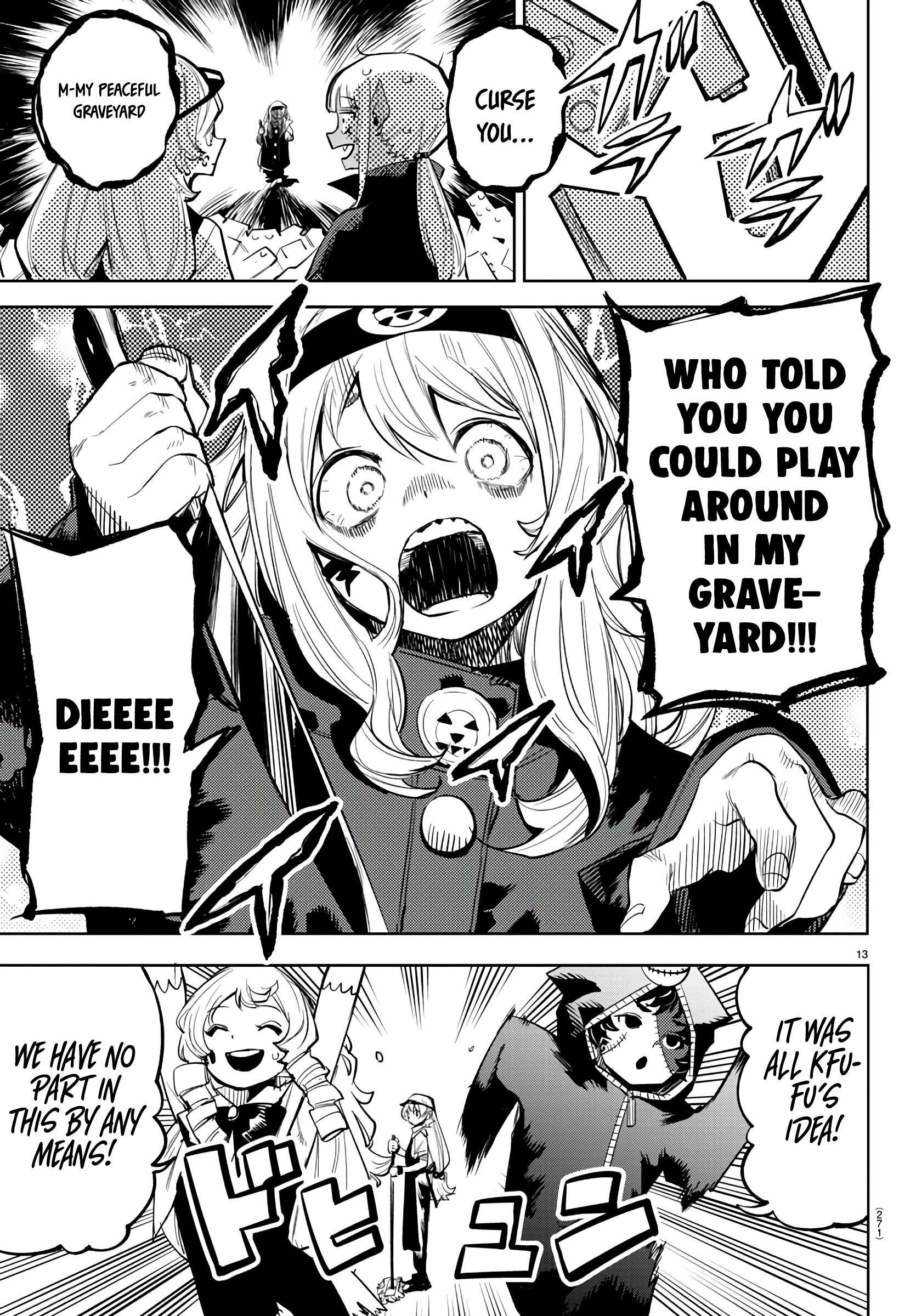 SHY chapter 118 page 13