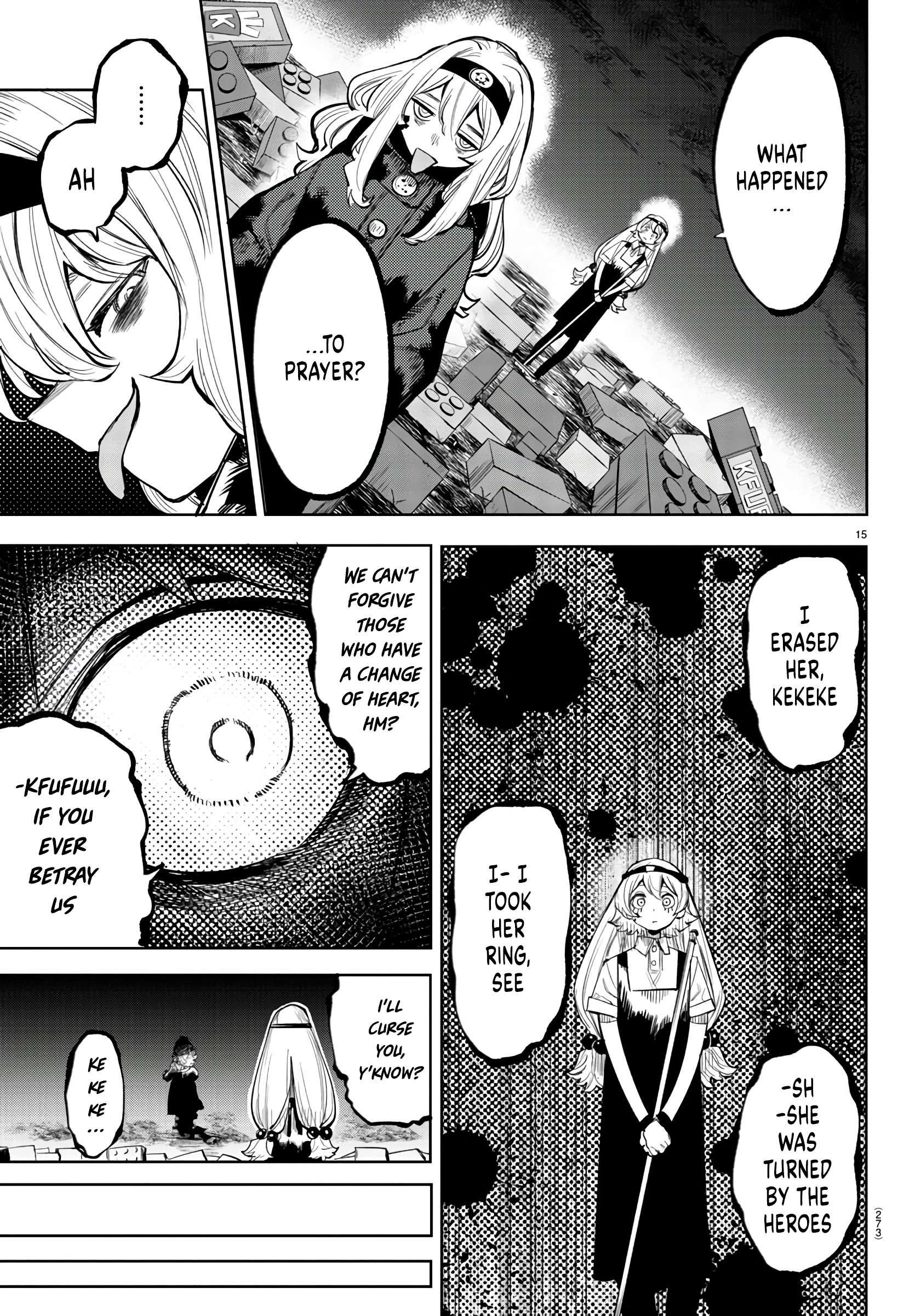 SHY chapter 118 page 15