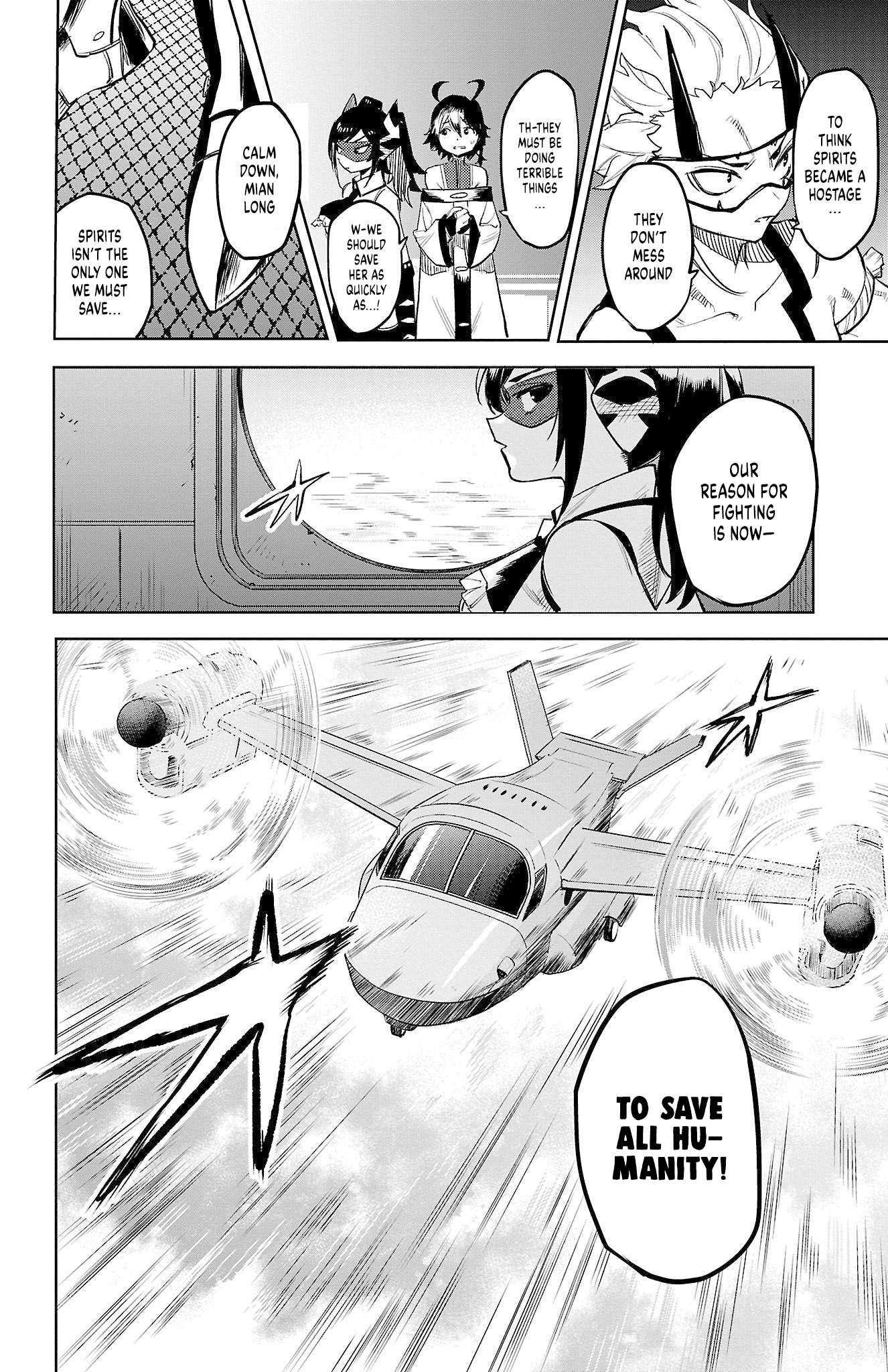 SHY chapter 118 page 20