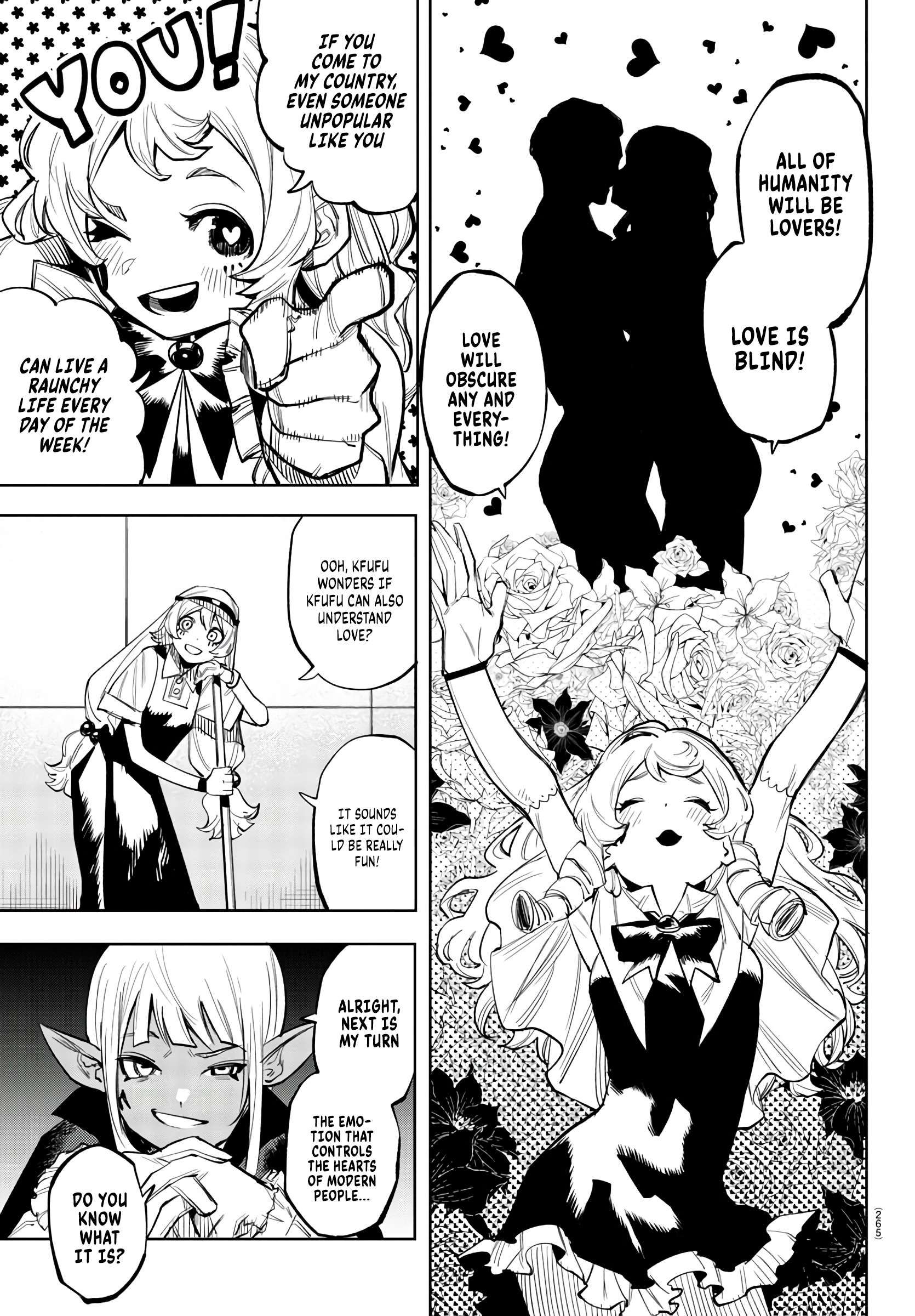 SHY chapter 118 page 7